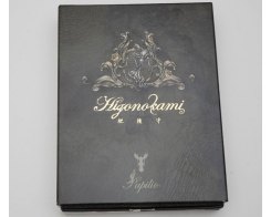    Nagao Higonokami HPBA-100S-Silver